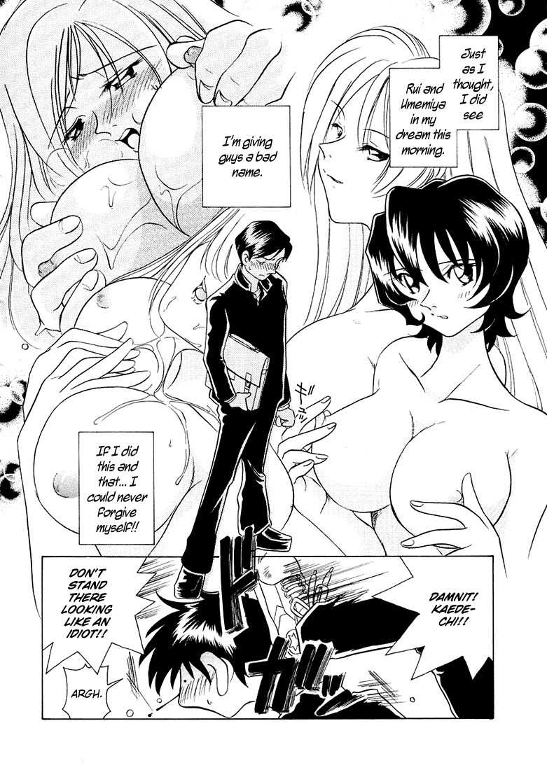 Iketeru Futari Chapter 37 page 35 - Chapter 37