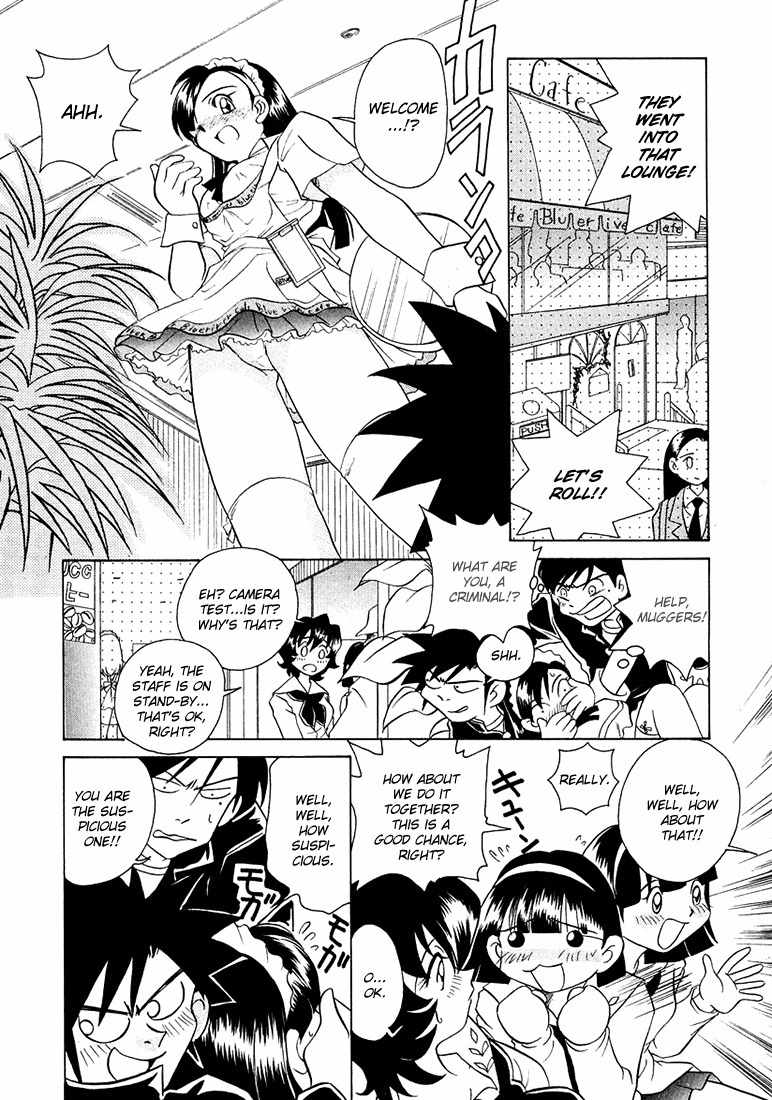 Iketeru Futari Chapter 37 page 36 - Chapter 37