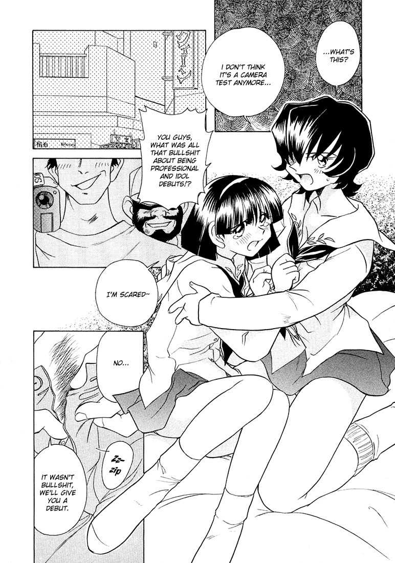 Iketeru Futari Chapter 37 page 37 - Chapter 37