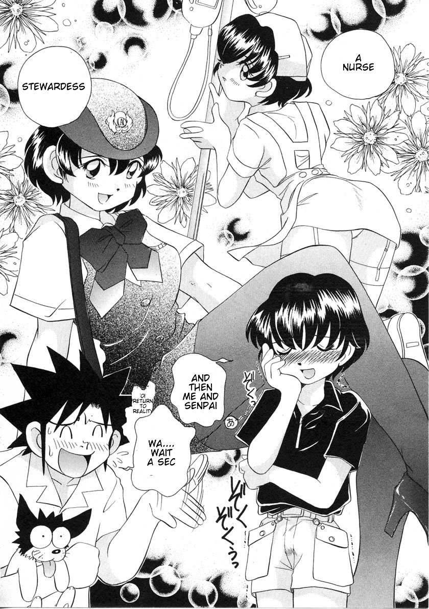 Iketeru Futari Chapter 37 page 4 - Chapter 37