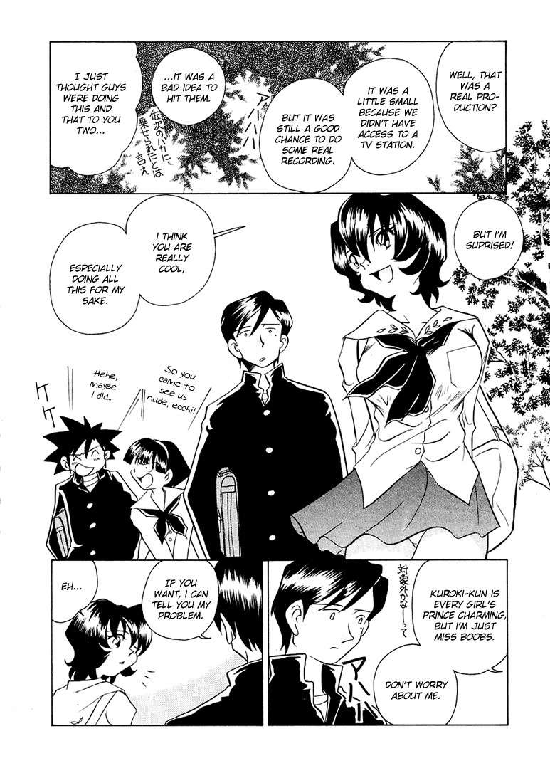 Iketeru Futari Chapter 37 page 41 - Chapter 37