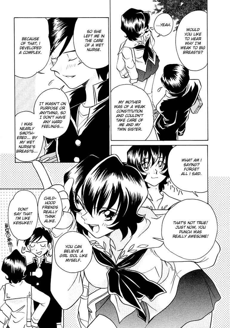 Iketeru Futari Chapter 37 page 42 - Chapter 37