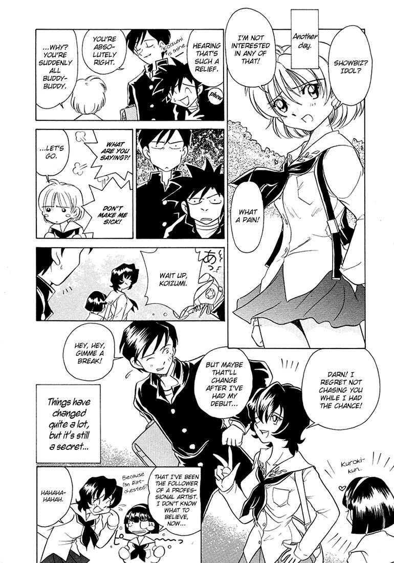 Iketeru Futari Chapter 37 page 43 - Chapter 37