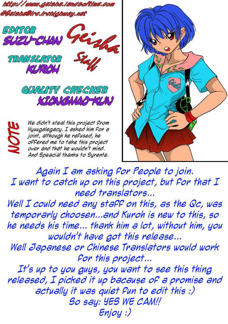 Iketeru Futari Chapter 37 page 46 - Chapter 37