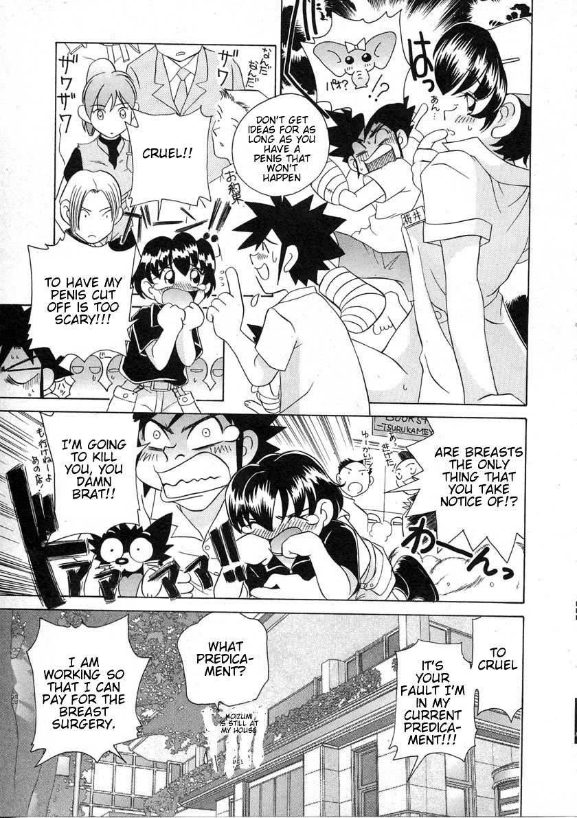 Iketeru Futari Chapter 37 page 5 - Chapter 37