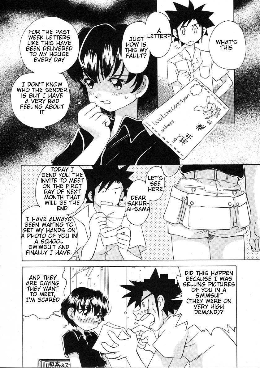 Iketeru Futari Chapter 37 page 6 - Chapter 37