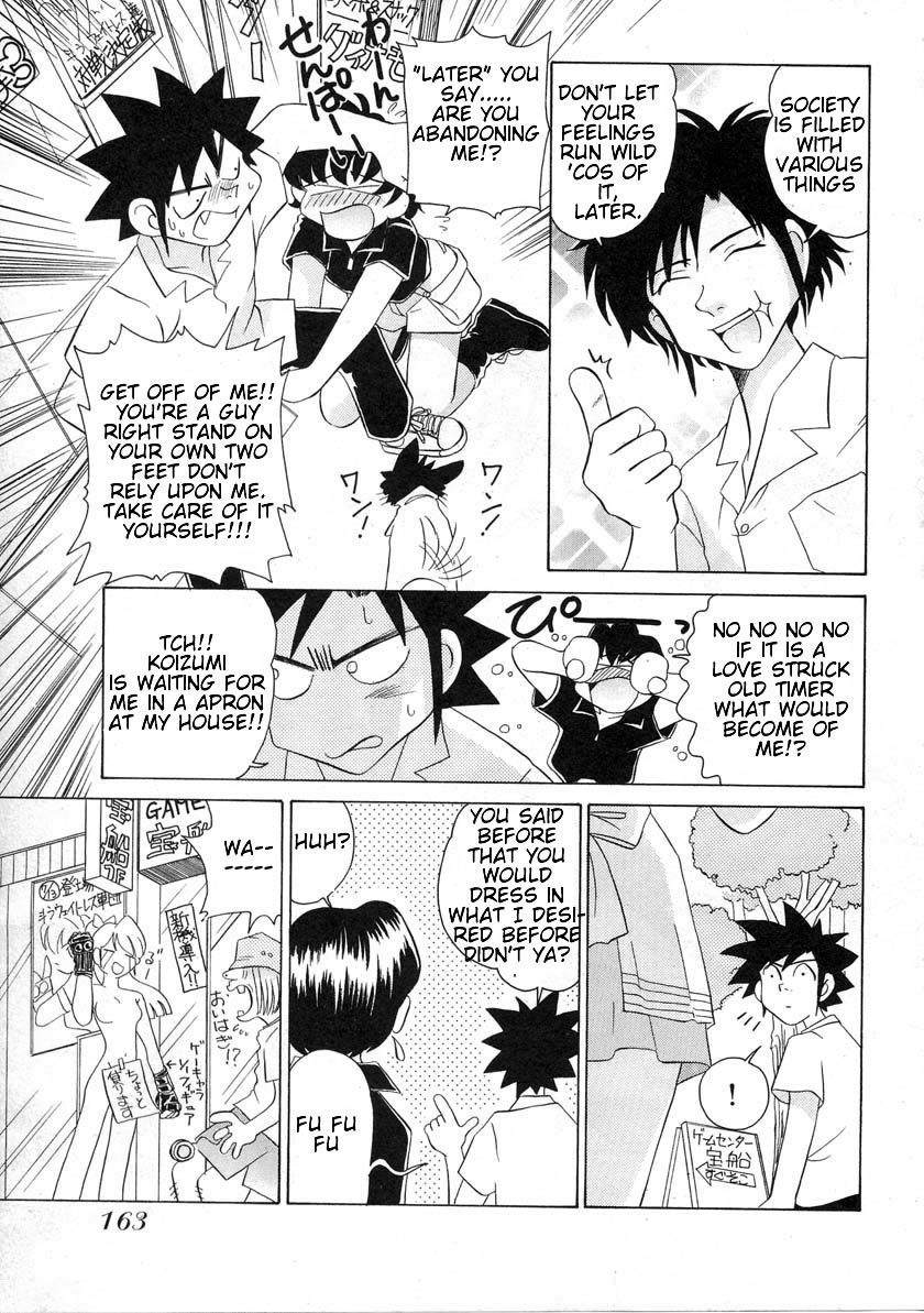 Iketeru Futari Chapter 37 page 7 - Chapter 37