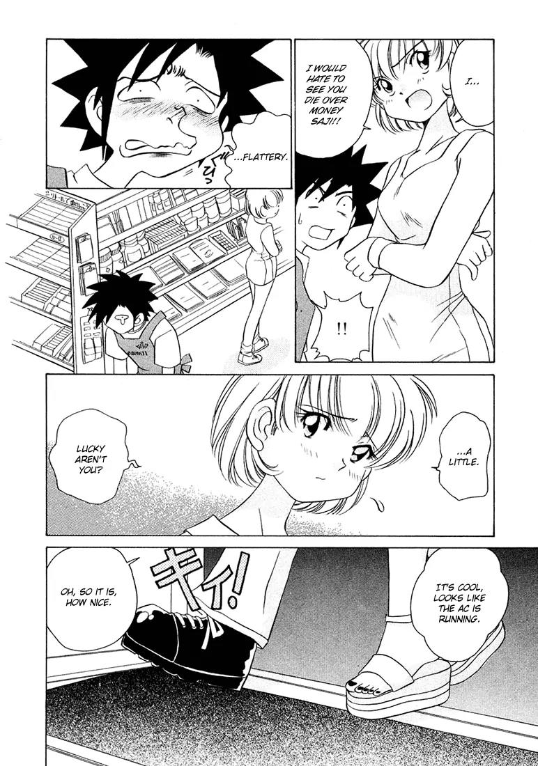 Iketeru Futari Chapter 38 page 11 - Chapter 38
