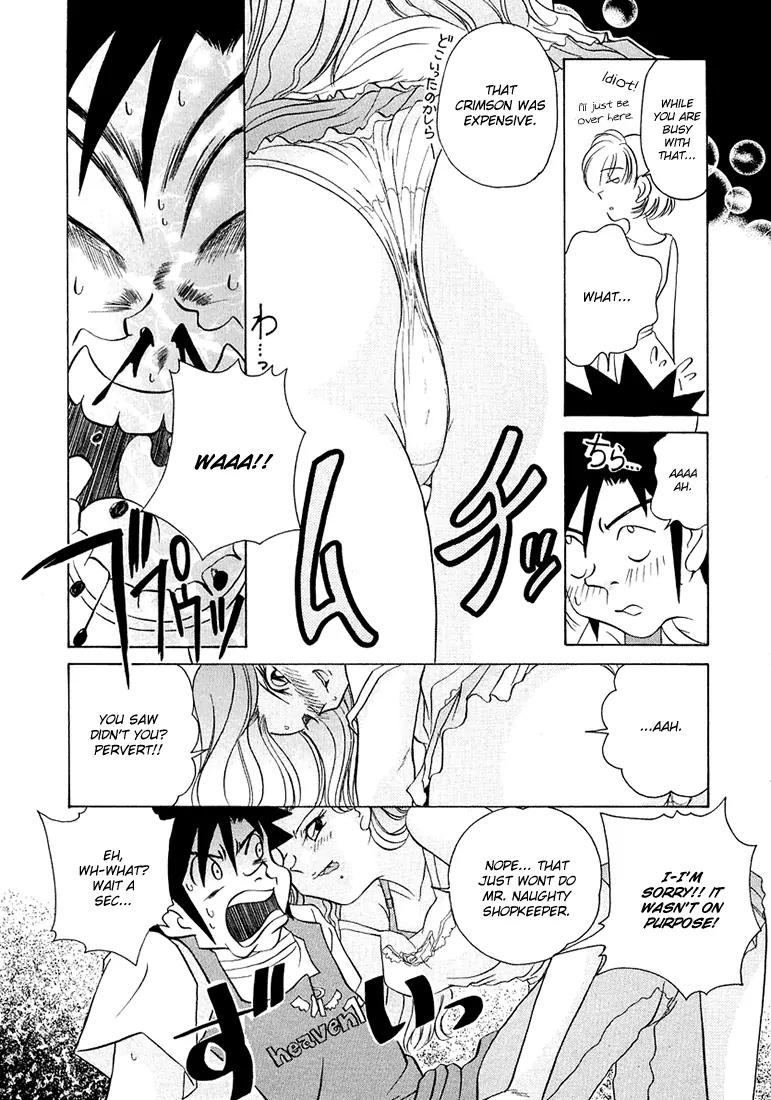 Iketeru Futari Chapter 38 page 13 - Chapter 38