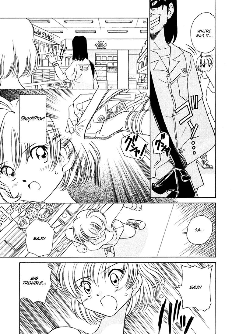 Iketeru Futari Chapter 38 page 14 - Chapter 38