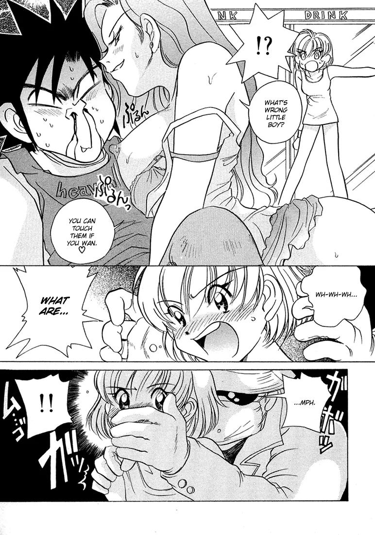 Iketeru Futari Chapter 38 page 16 - Chapter 38