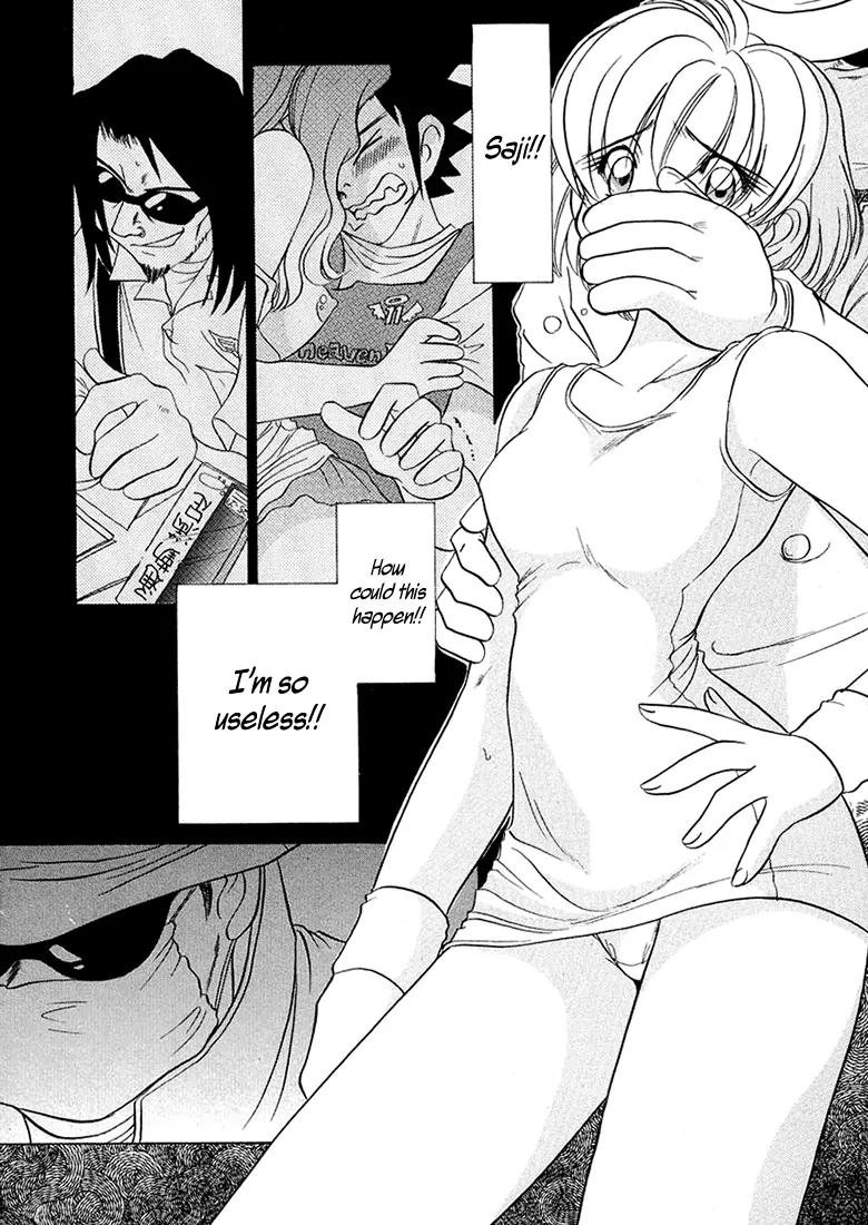Iketeru Futari Chapter 38 page 17 - Chapter 38