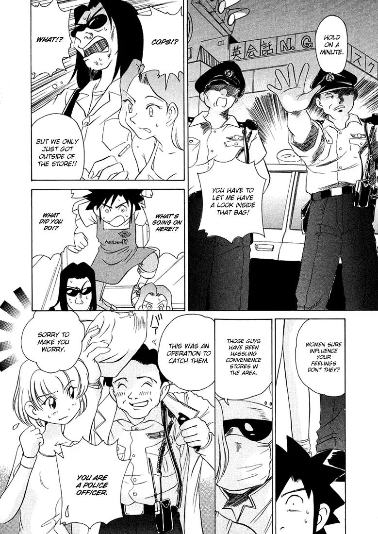 Iketeru Futari Chapter 38 page 19 - Chapter 38