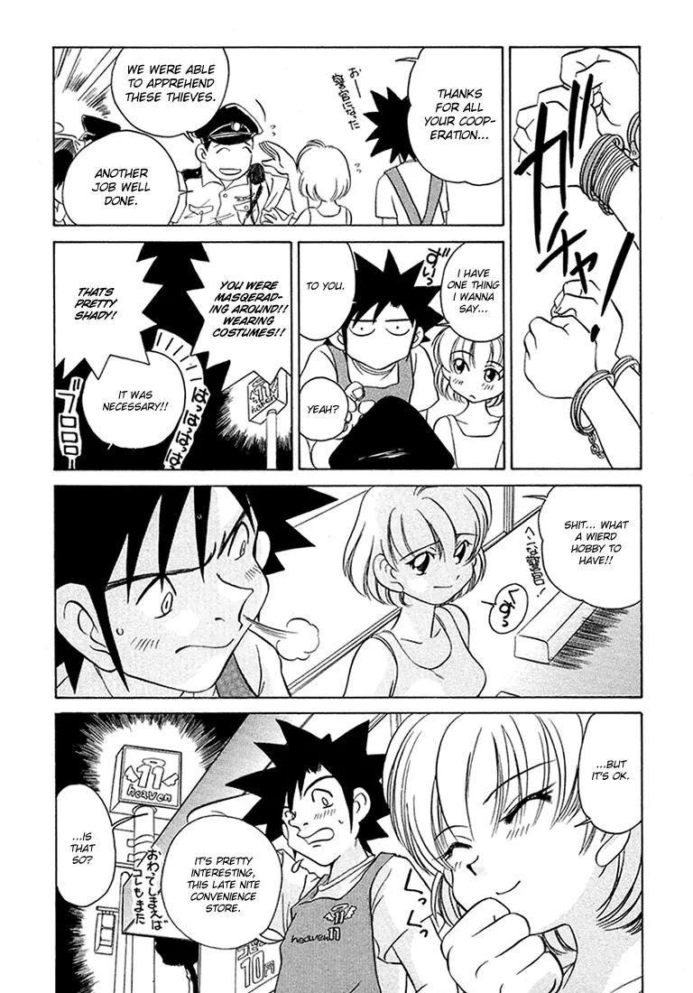 Iketeru Futari Chapter 38 page 20 - Chapter 38