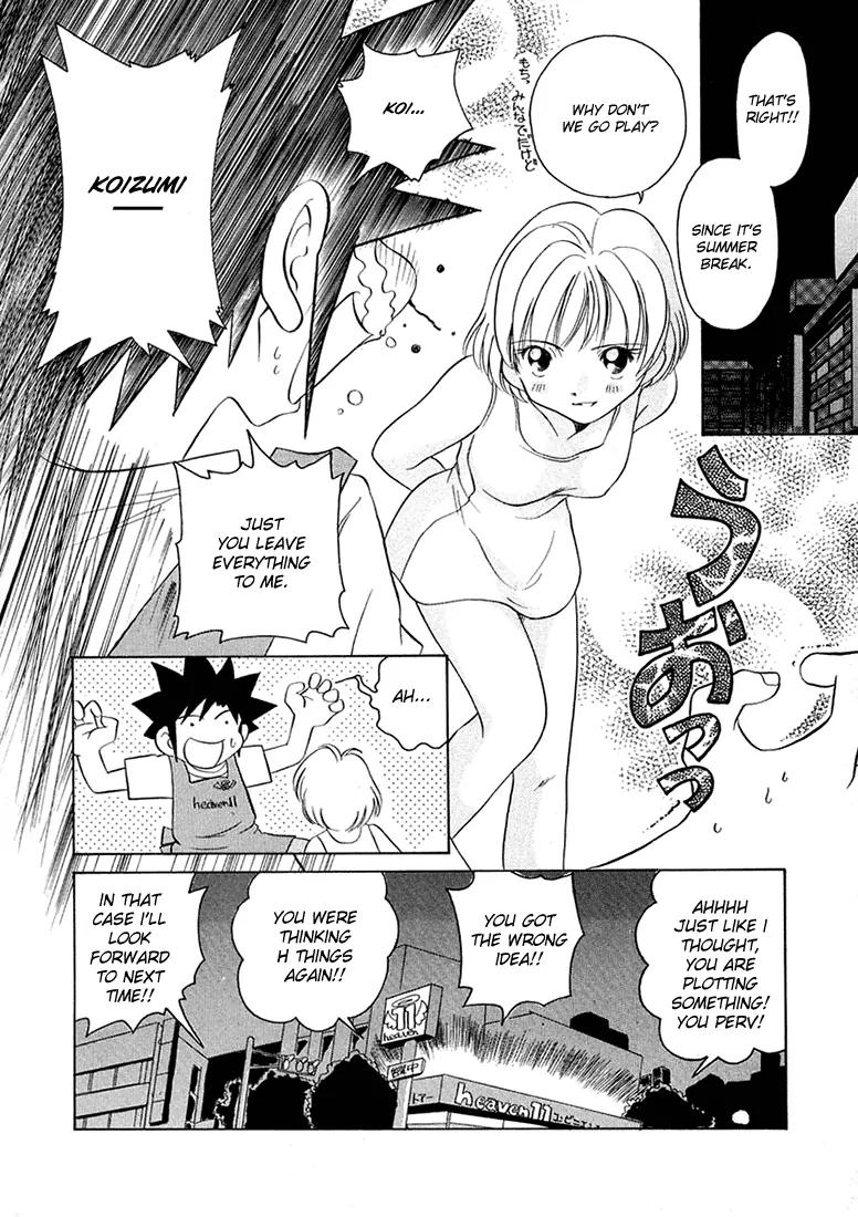 Iketeru Futari Chapter 38 page 21 - Chapter 38