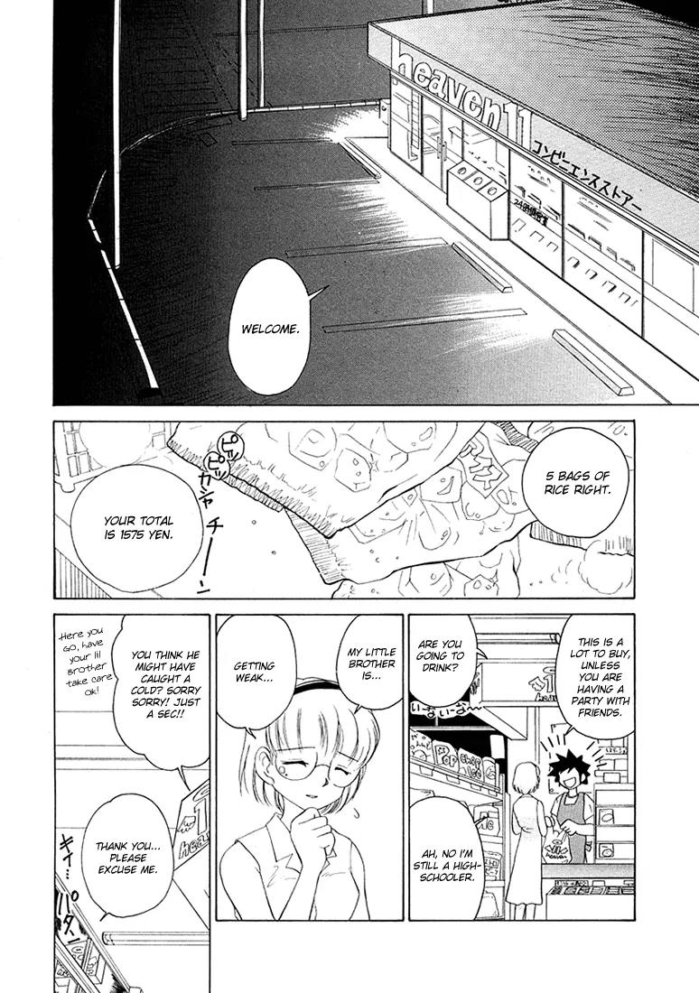 Iketeru Futari Chapter 38 page 5 - Chapter 38