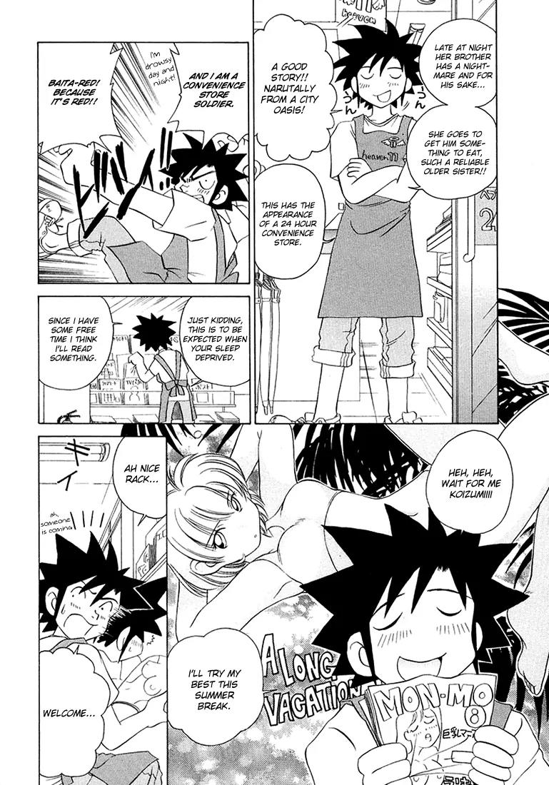 Iketeru Futari Chapter 38 page 6 - Chapter 38