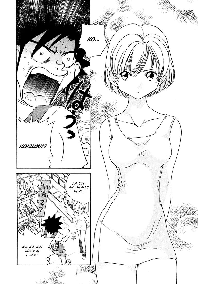 Iketeru Futari Chapter 38 page 7 - Chapter 38