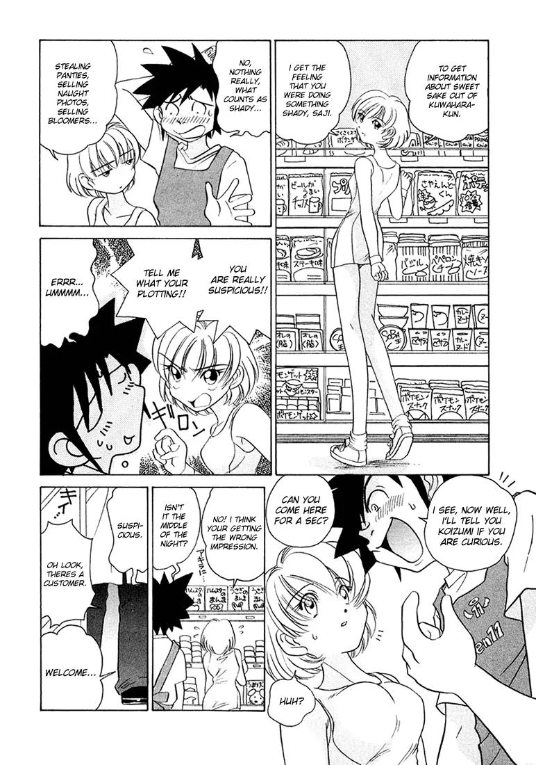 Iketeru Futari Chapter 38 page 8 - Chapter 38