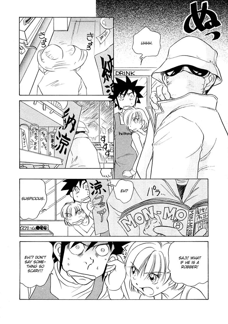 Iketeru Futari Chapter 38 page 9 - Chapter 38