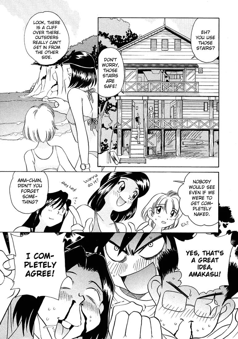 Iketeru Futari Chapter 39 page 10 - Chapter 39