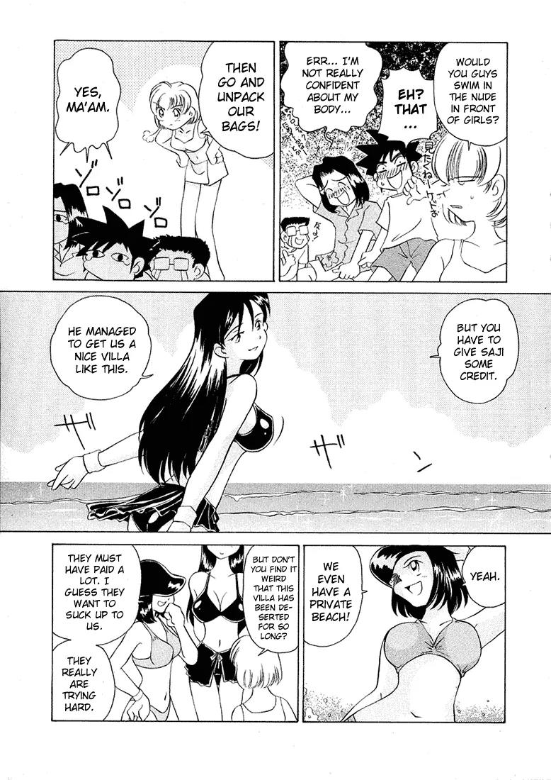 Iketeru Futari Chapter 39 page 12 - Chapter 39