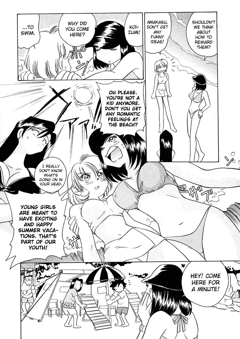 Iketeru Futari Chapter 39 page 13 - Chapter 39