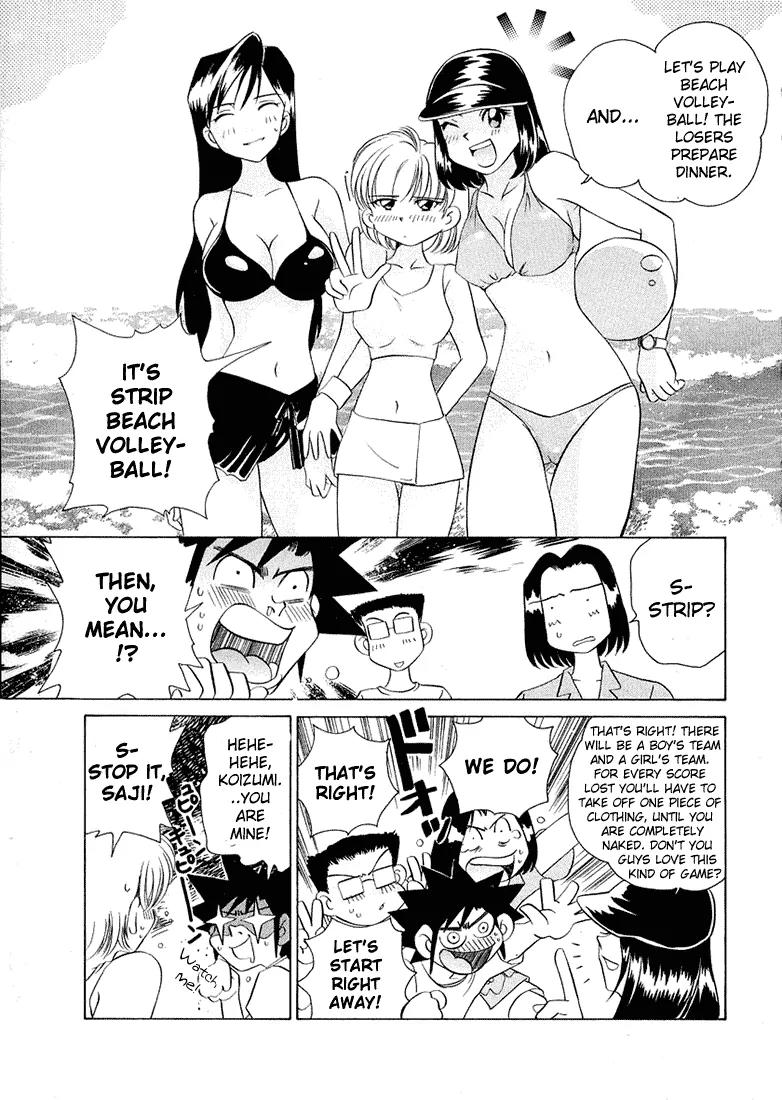 Iketeru Futari Chapter 39 page 14 - Chapter 39