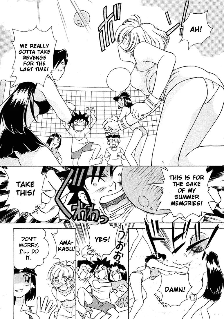Iketeru Futari Chapter 39 page 15 - Chapter 39