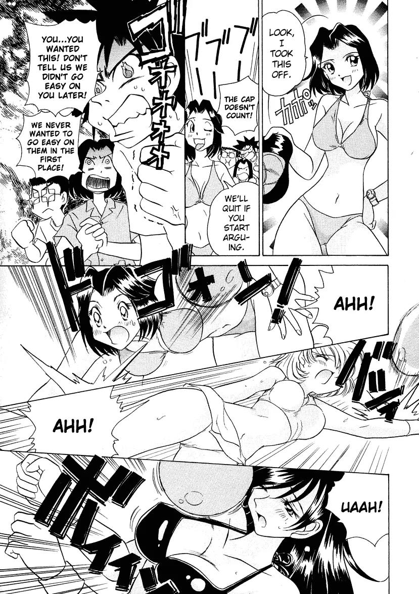 Iketeru Futari Chapter 39 page 16 - Chapter 39