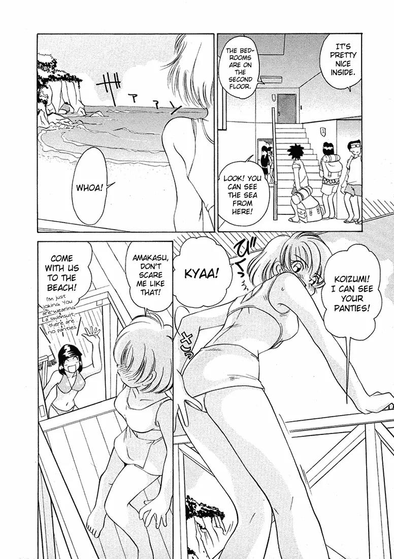 Iketeru Futari Chapter 39 page 9 - Chapter 39