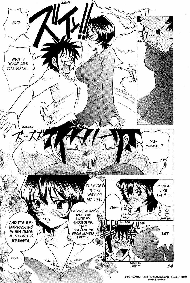 Iketeru Futari Chapter 4 page 12 - Chapter 4
