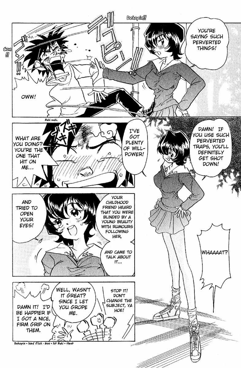 Iketeru Futari Chapter 4 page 16 - Chapter 4