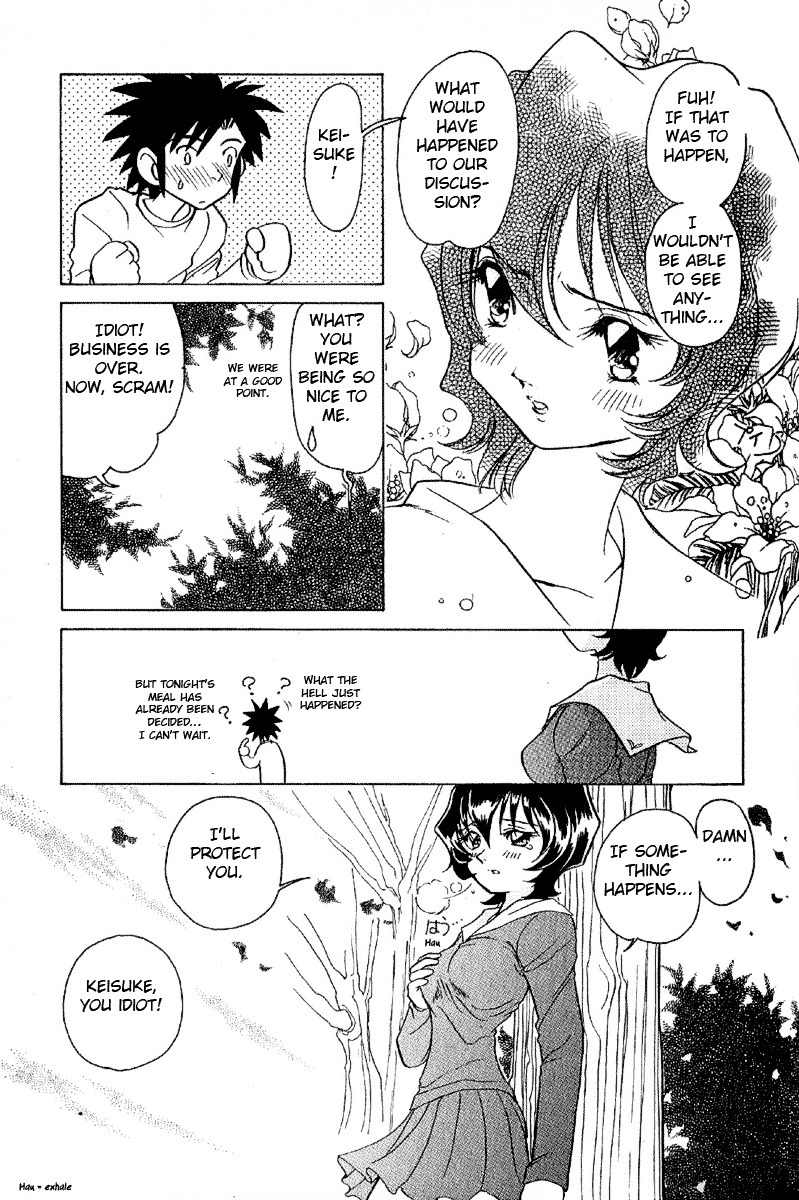 Iketeru Futari Chapter 4 page 17 - Chapter 4