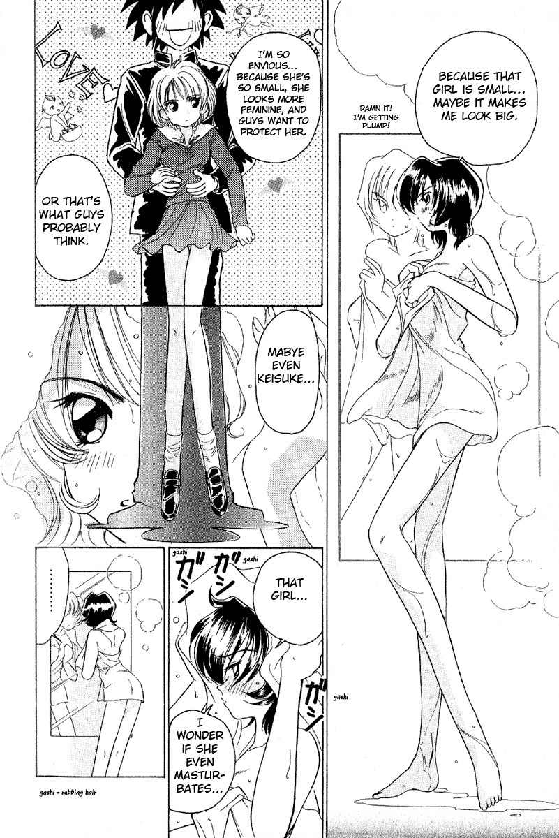 Iketeru Futari Chapter 4 page 4 - Chapter 4