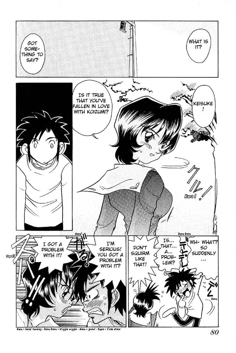 Iketeru Futari Chapter 4 page 8 - Chapter 4