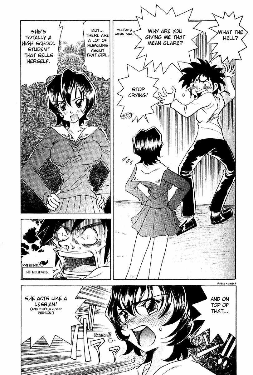 Iketeru Futari Chapter 4 page 9 - Chapter 4