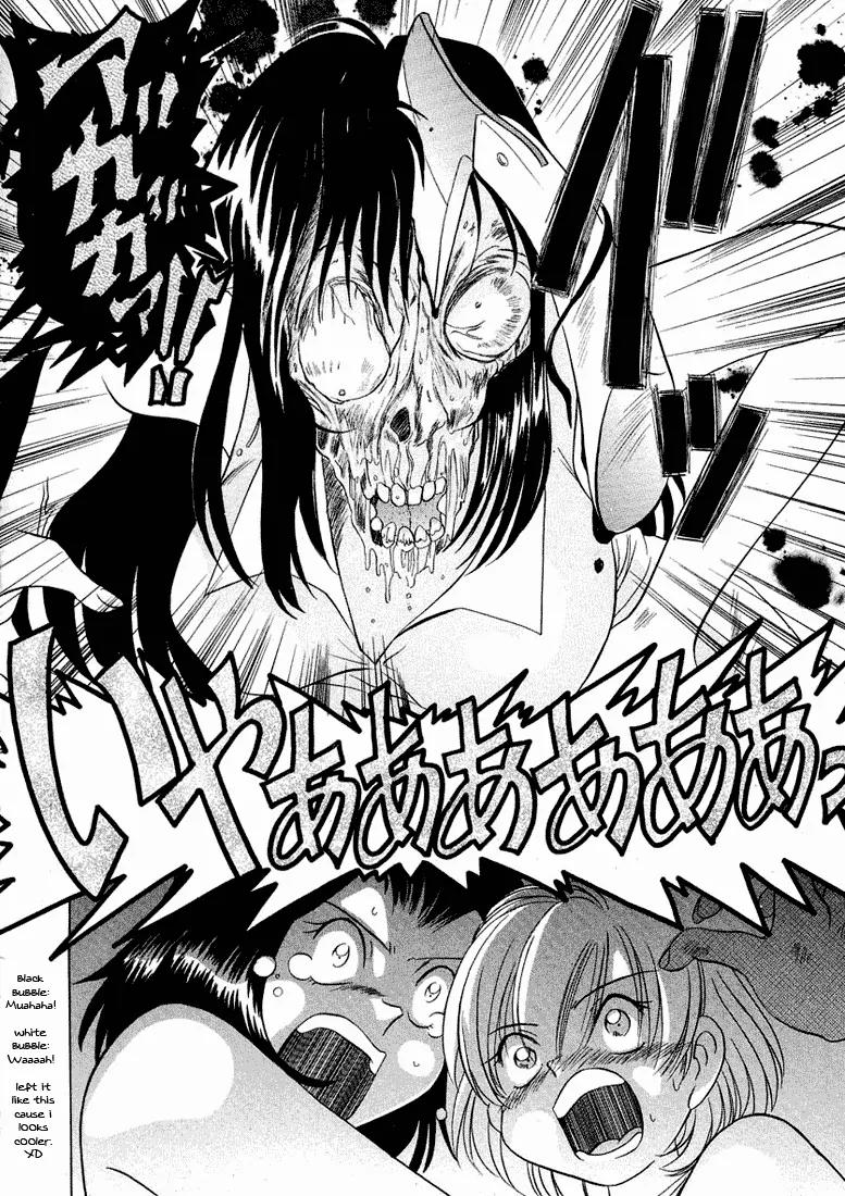 Iketeru Futari Chapter 40 page 13 - Chapter 40
