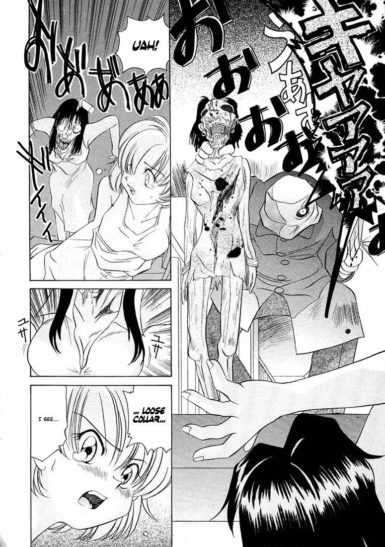 Iketeru Futari Chapter 40 page 15 - Chapter 40