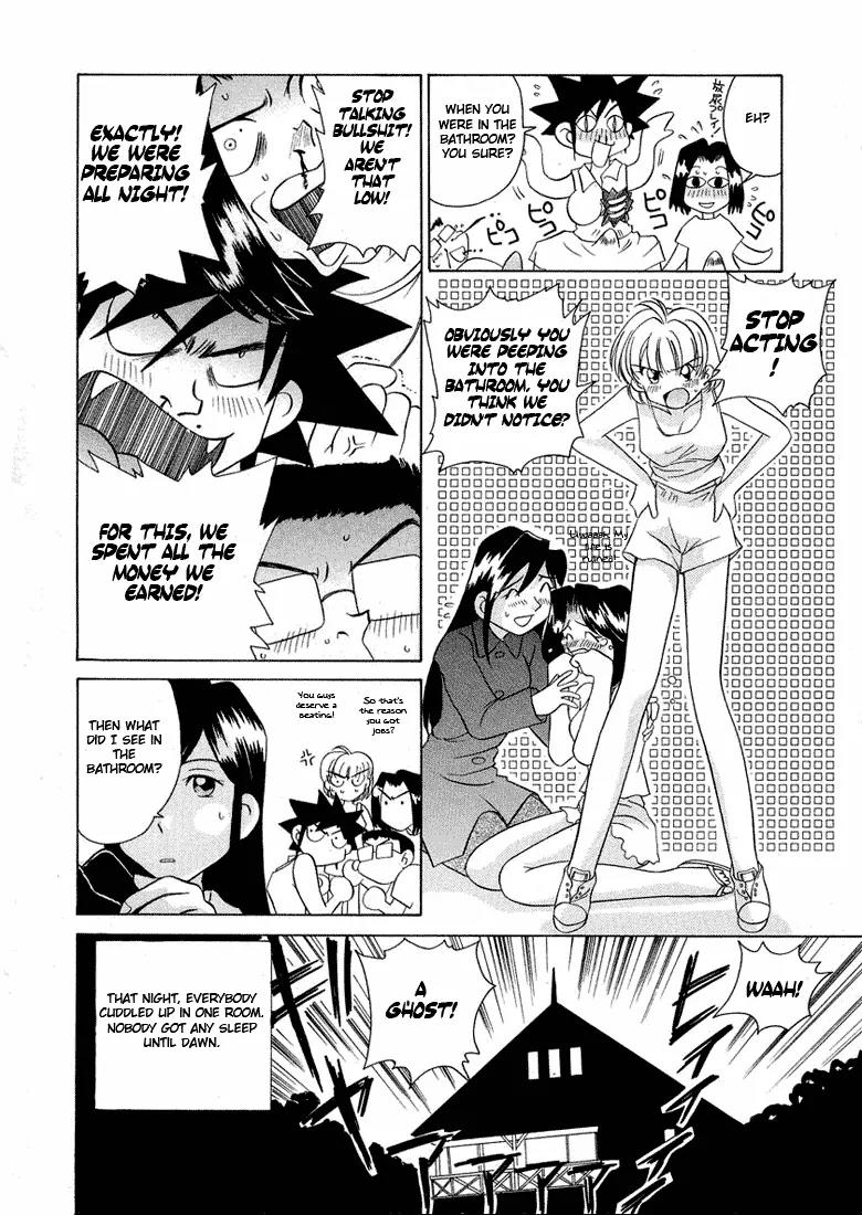 Iketeru Futari Chapter 40 page 19 - Chapter 40