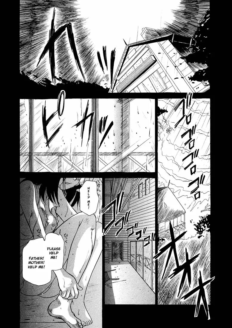 Iketeru Futari Chapter 40 page 3 - Chapter 40