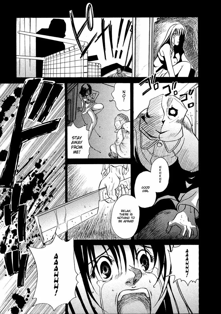 Iketeru Futari Chapter 40 page 4 - Chapter 40