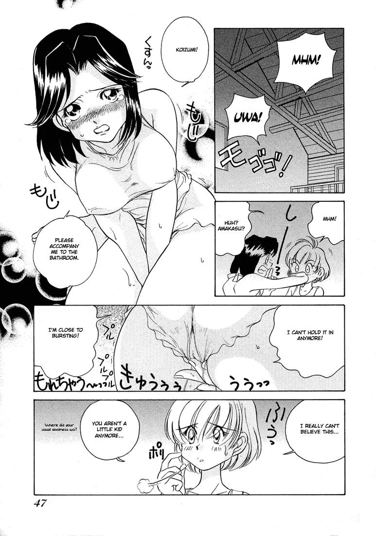 Iketeru Futari Chapter 40 page 8 - Chapter 40