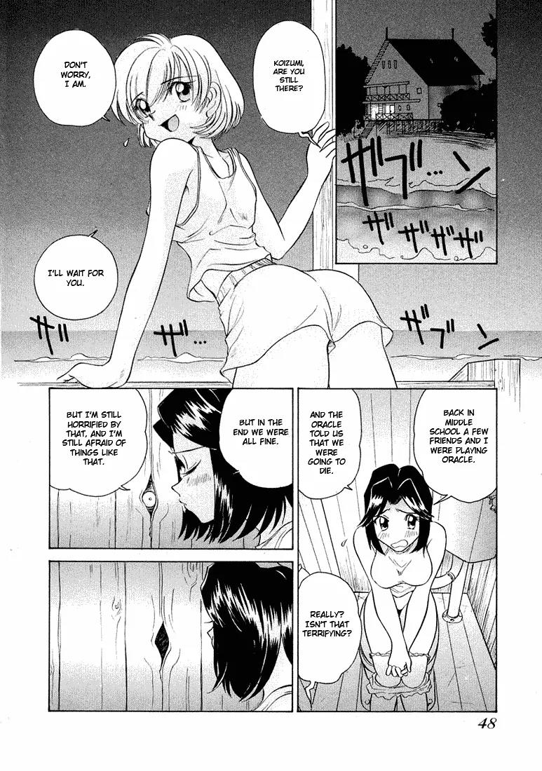 Iketeru Futari Chapter 40 page 9 - Chapter 40