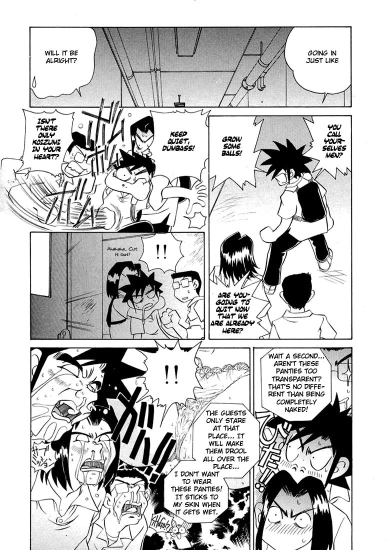 Iketeru Futari Chapter 41 page 10 - Chapter 41
