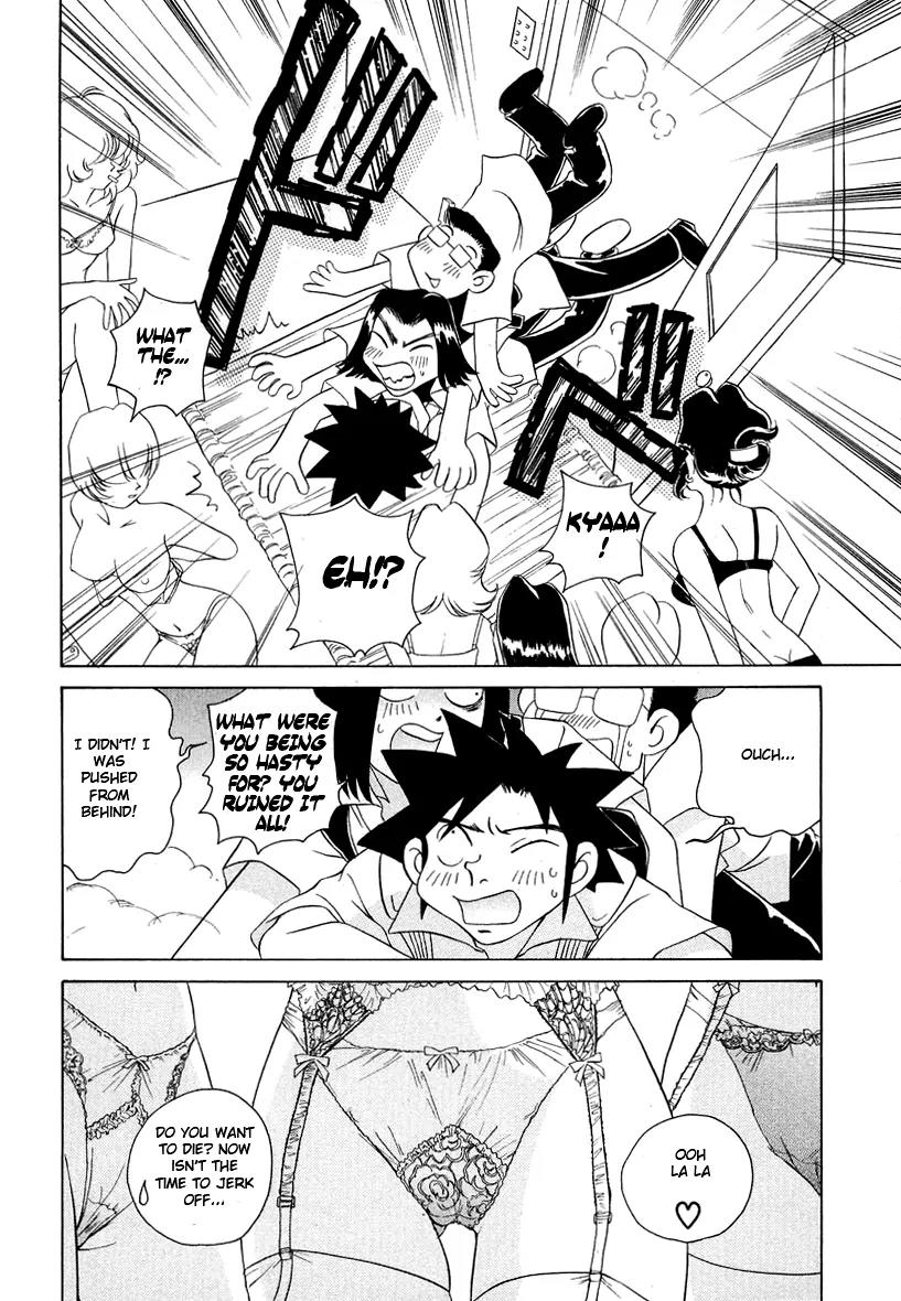 Iketeru Futari Chapter 41 page 12 - Chapter 41