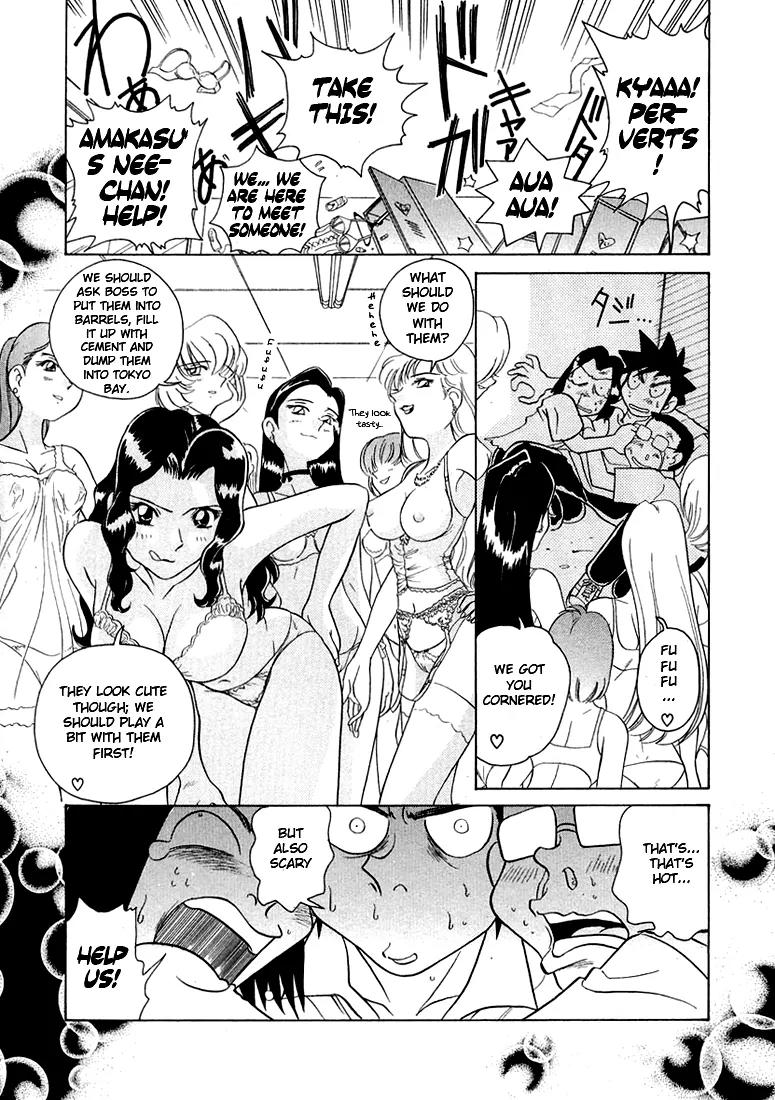 Iketeru Futari Chapter 41 page 13 - Chapter 41