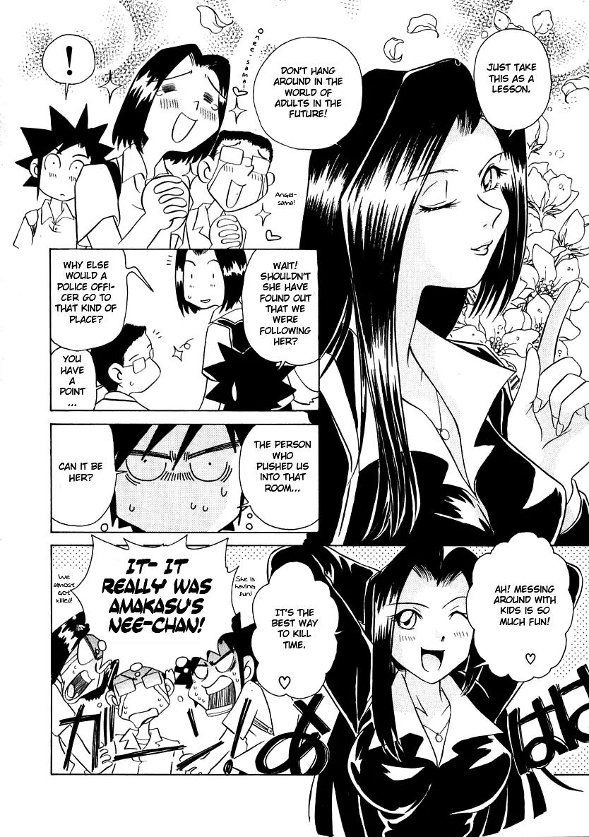 Iketeru Futari Chapter 41 page 16 - Chapter 41