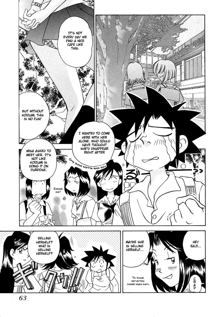 Iketeru Futari Chapter 41 page 3 - Chapter 41