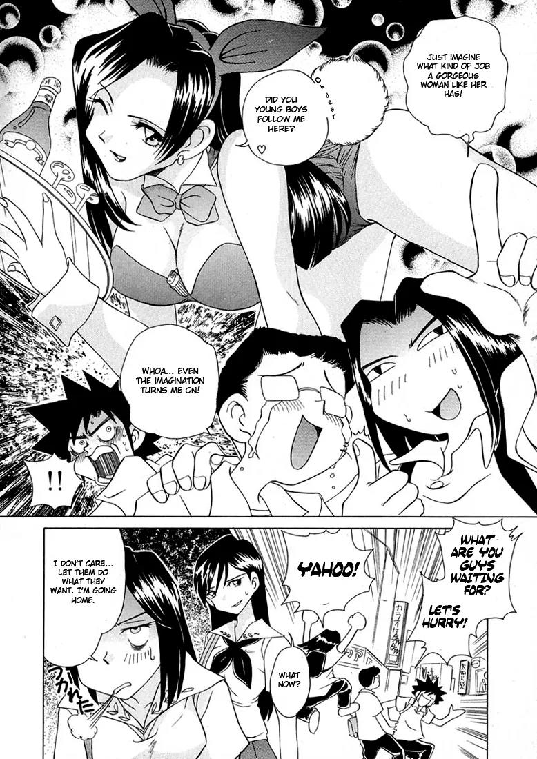 Iketeru Futari Chapter 41 page 6 - Chapter 41